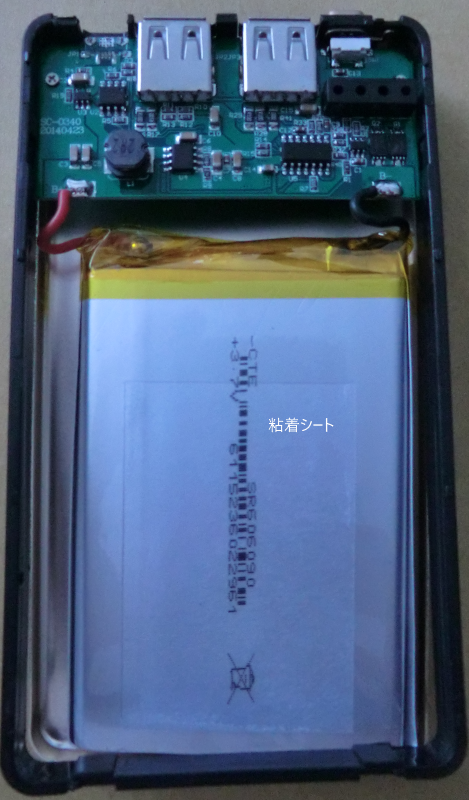 ms-31-01