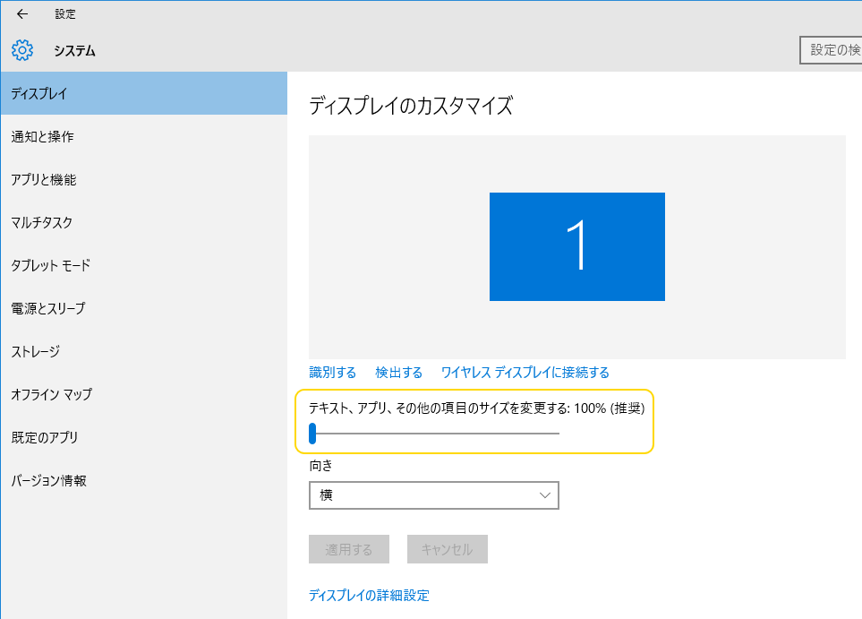 wix10_005
