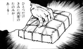Monte-Cristo_01