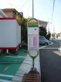 hamamatsufutagawa0020.jpg
