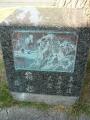 hamamatsufutagawa0037.jpg