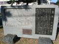 hamamatsufutagawa0038.jpg