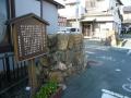 hamamatsufutagawa0047.jpg