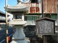 hamamatsufutagawa0052.jpg