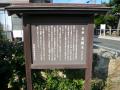 hamamatsufutagawa0060.jpg