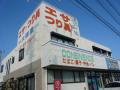 hamamatsufutagawa0076.jpg