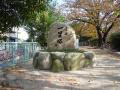 kuwanakameyama0118.jpg