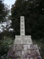 kuwanakameyama0172.jpg