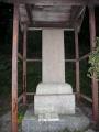 kuwanakameyama0175.jpg