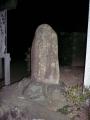 kuwanakameyama0196.jpg