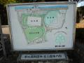 miyakuwana0040.jpg