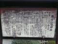 ootsusanjou0041.jpg