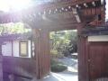 ootsusanjou0053.jpg