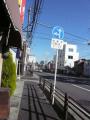ootsusanjou0060.jpg