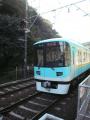 ootsusanjou0070.jpg