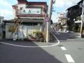 ootsusanjou0109.jpg