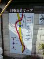ootsusanjou0110.jpg