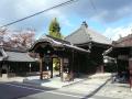 ootsusanjou0115.jpg