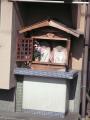ootsusanjou0116.jpg