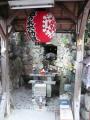 ootsusanjou0127.jpg