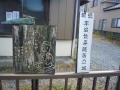 shimada-0161.jpg