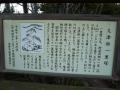 shimada-0210.jpg